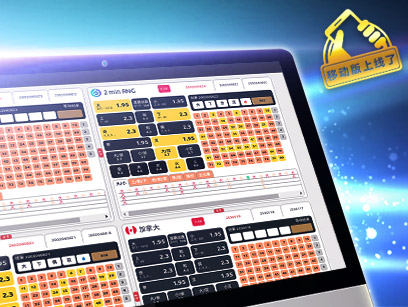 ninegames_lottoland 新葡京娱乐Lottoland