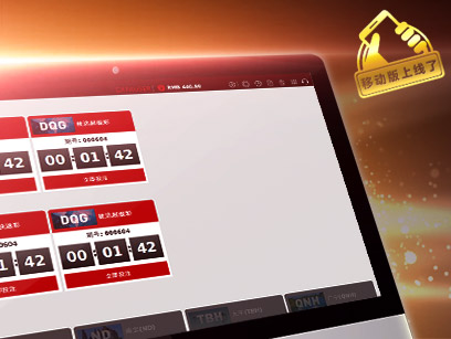 ninegames_soda_lottery 新葡京娱乐梭达彩票